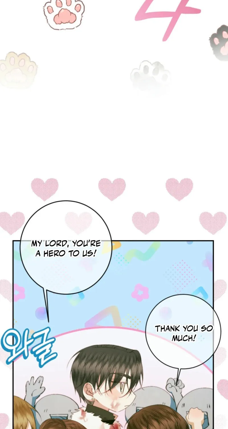 The Siren: Becoming the Villain's Family Chapter 141 page 18 - 