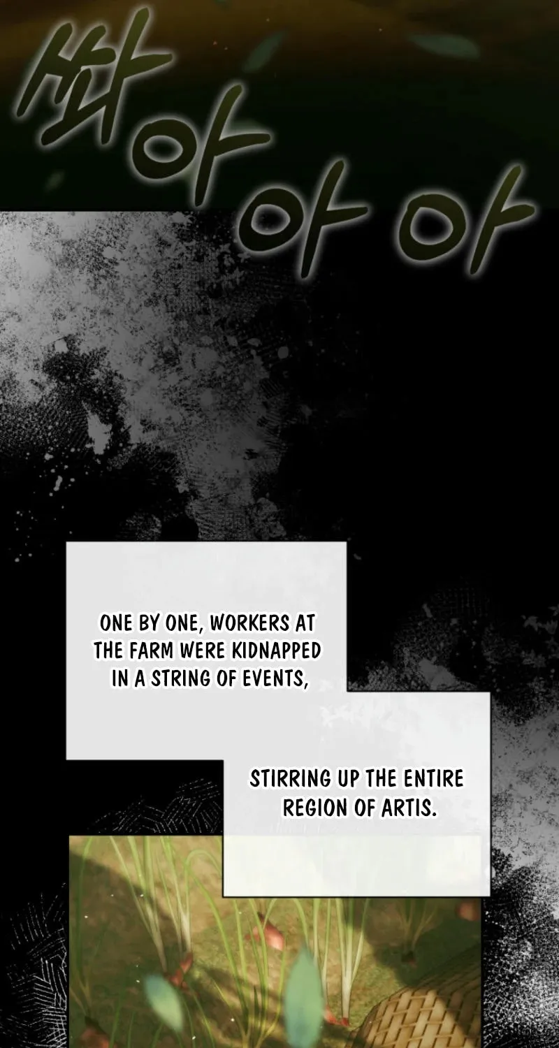 The Siren: Becoming the Villain's Family Chapter 141 page 3 - 