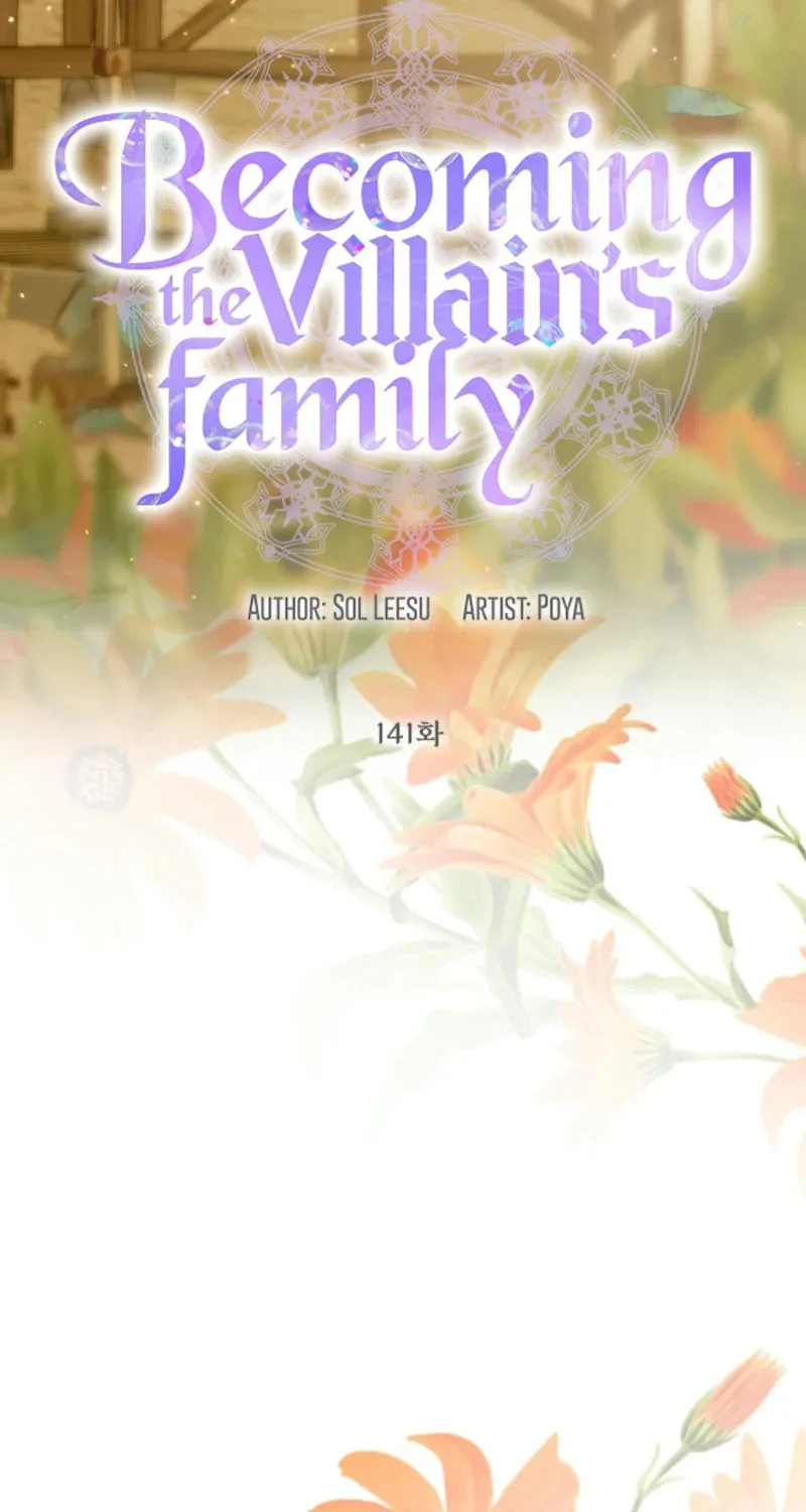 The Siren: Becoming the Villain's Family Chapter 141 page 47 - 