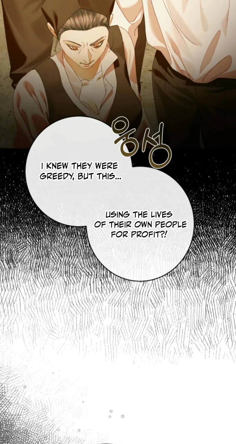 The Siren: Becoming the Villain's Family Chapter 141 page 7 - 
