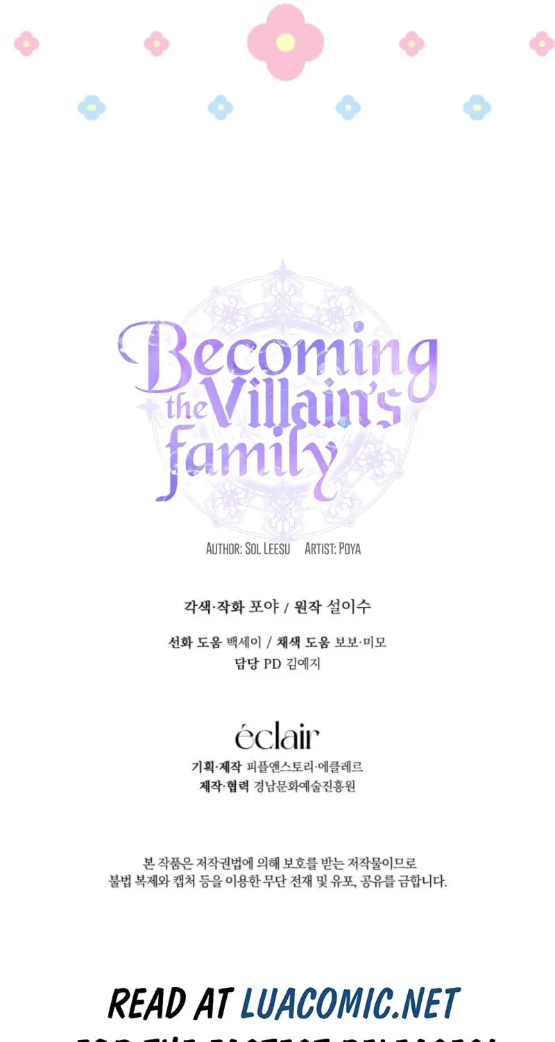 The Siren: Becoming the Villain's Family Chapter 141 page 77 - 