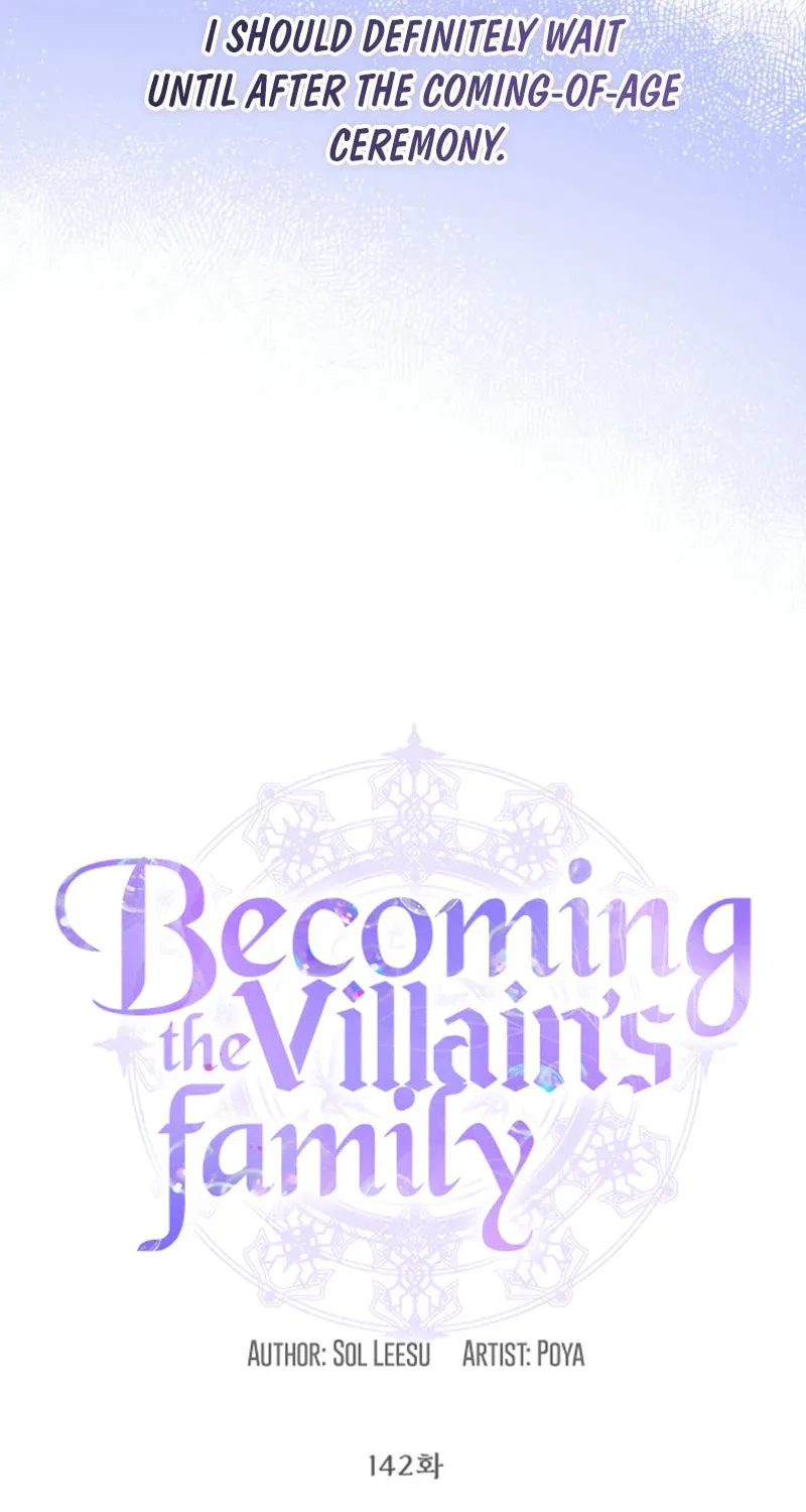 The Siren: Becoming the Villain's Family Chapter 142 page 26 - 