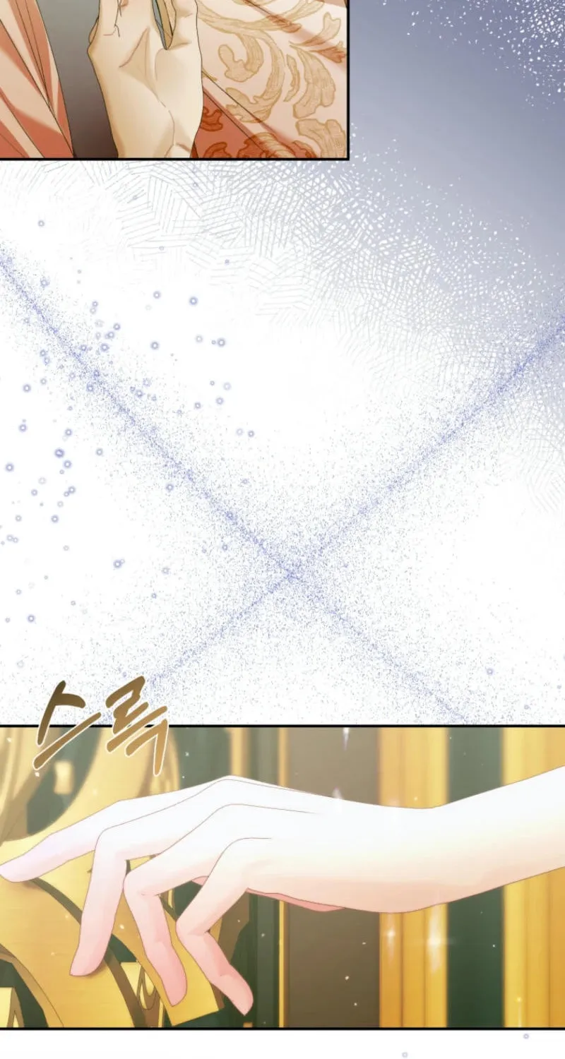 The Siren: Becoming the Villain's Family Chapter 142 page 6 - 