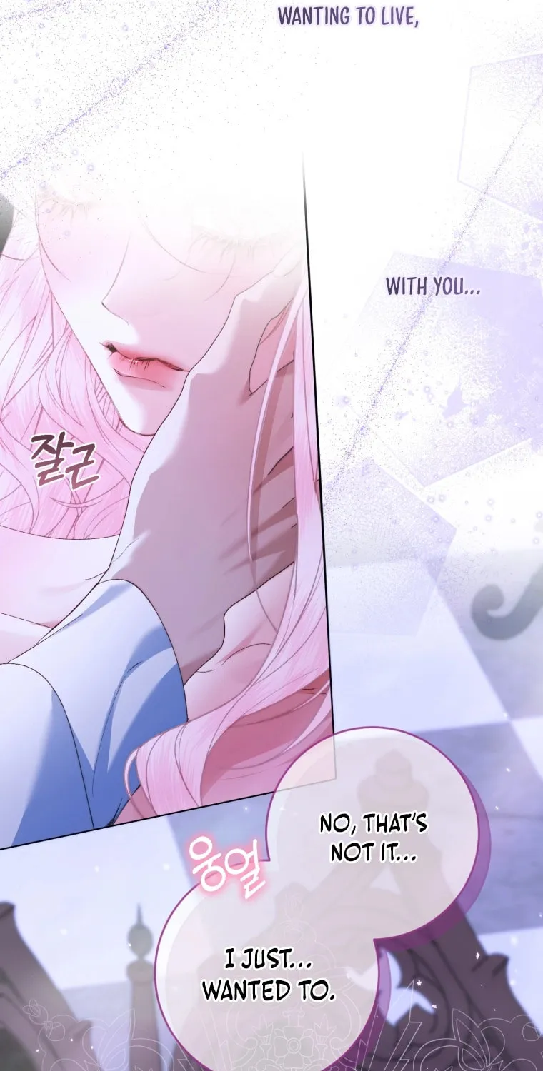 The Siren: Becoming the Villain's Family Chapter 143 page 11 - 