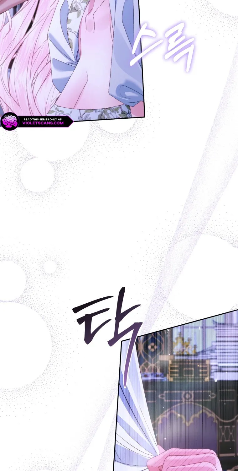 The Siren: Becoming the Villain's Family Chapter 143 page 16 - 