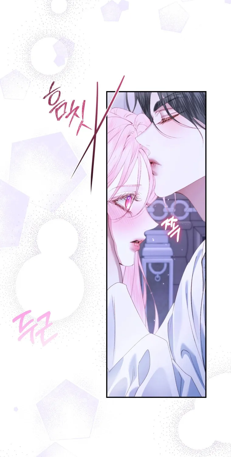 The Siren: Becoming the Villain's Family Chapter 143 page 23 - 