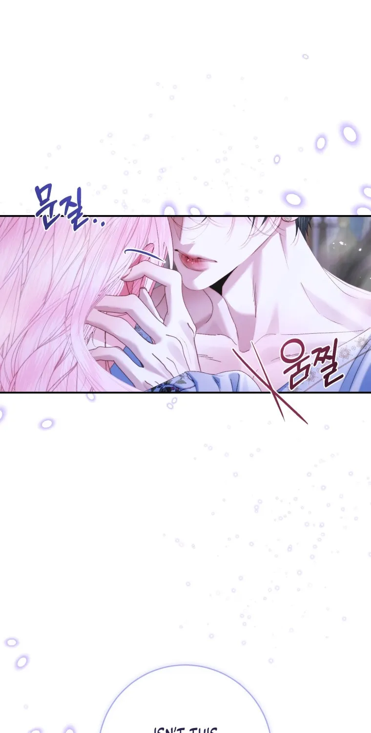 The Siren: Becoming the Villain's Family Chapter 143 page 25 - 
