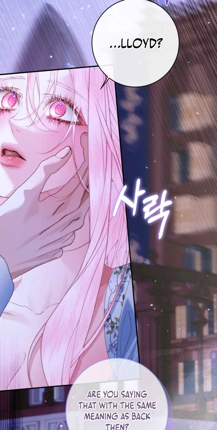 The Siren: Becoming the Villain's Family Chapter 143 page 6 - 