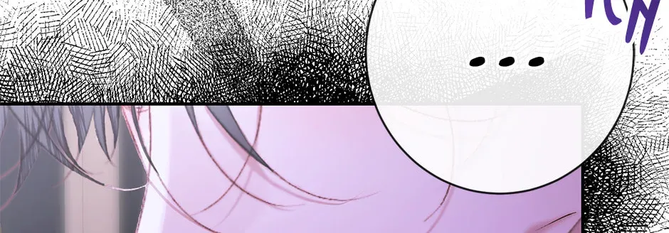 The Siren: Becoming the Villain's Family Chapter 144.1 page 32 - 