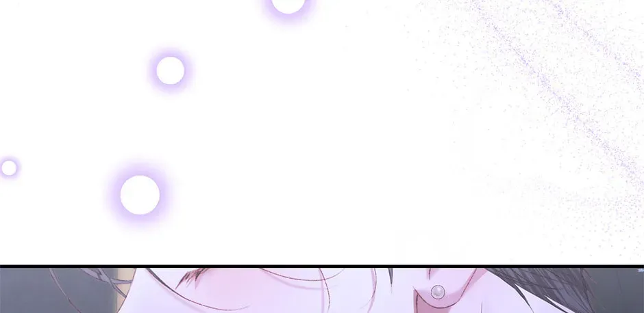 The Siren: Becoming the Villain's Family Chapter 144.1 page 66 - 