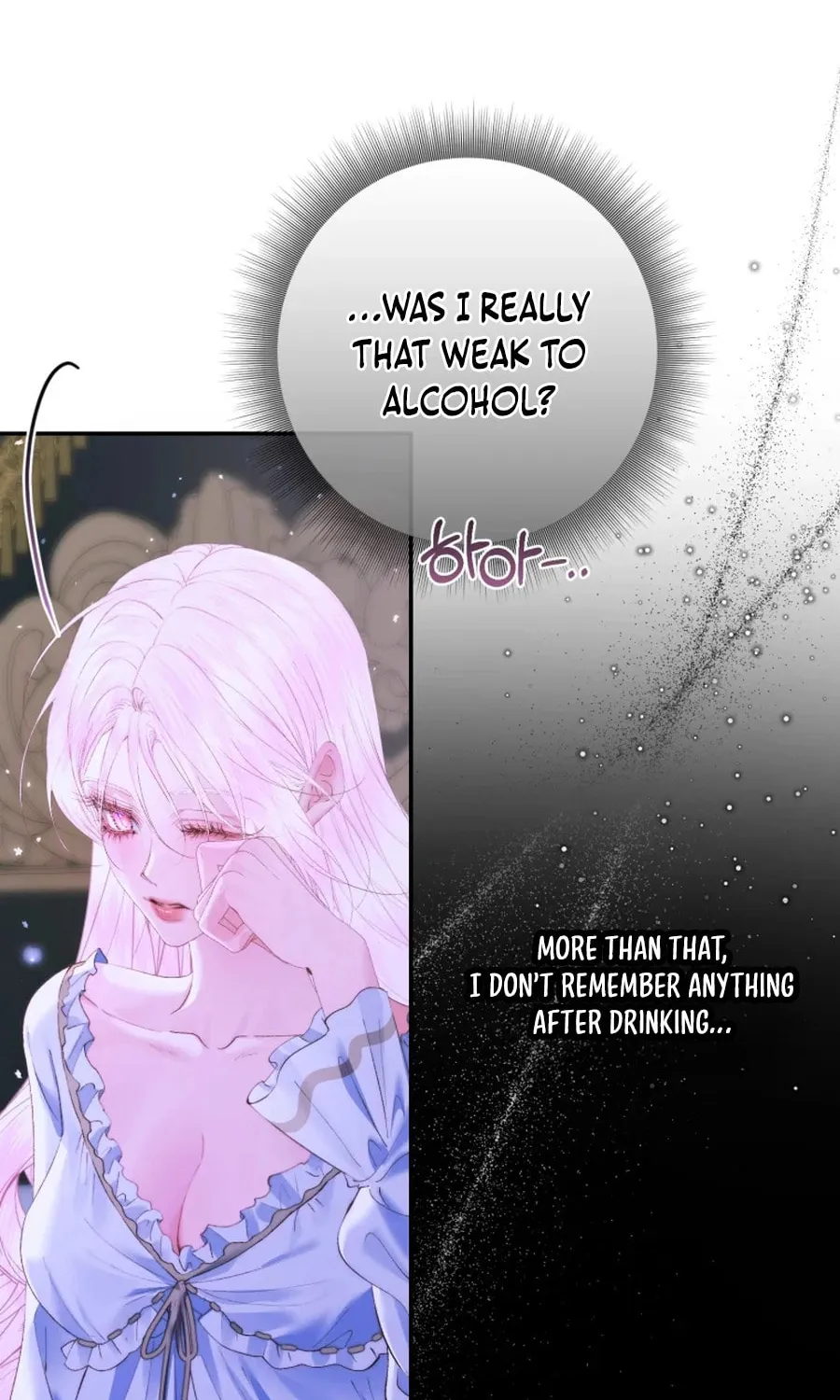 The Siren: Becoming the Villain's Family Chapter 144 page 11 - 