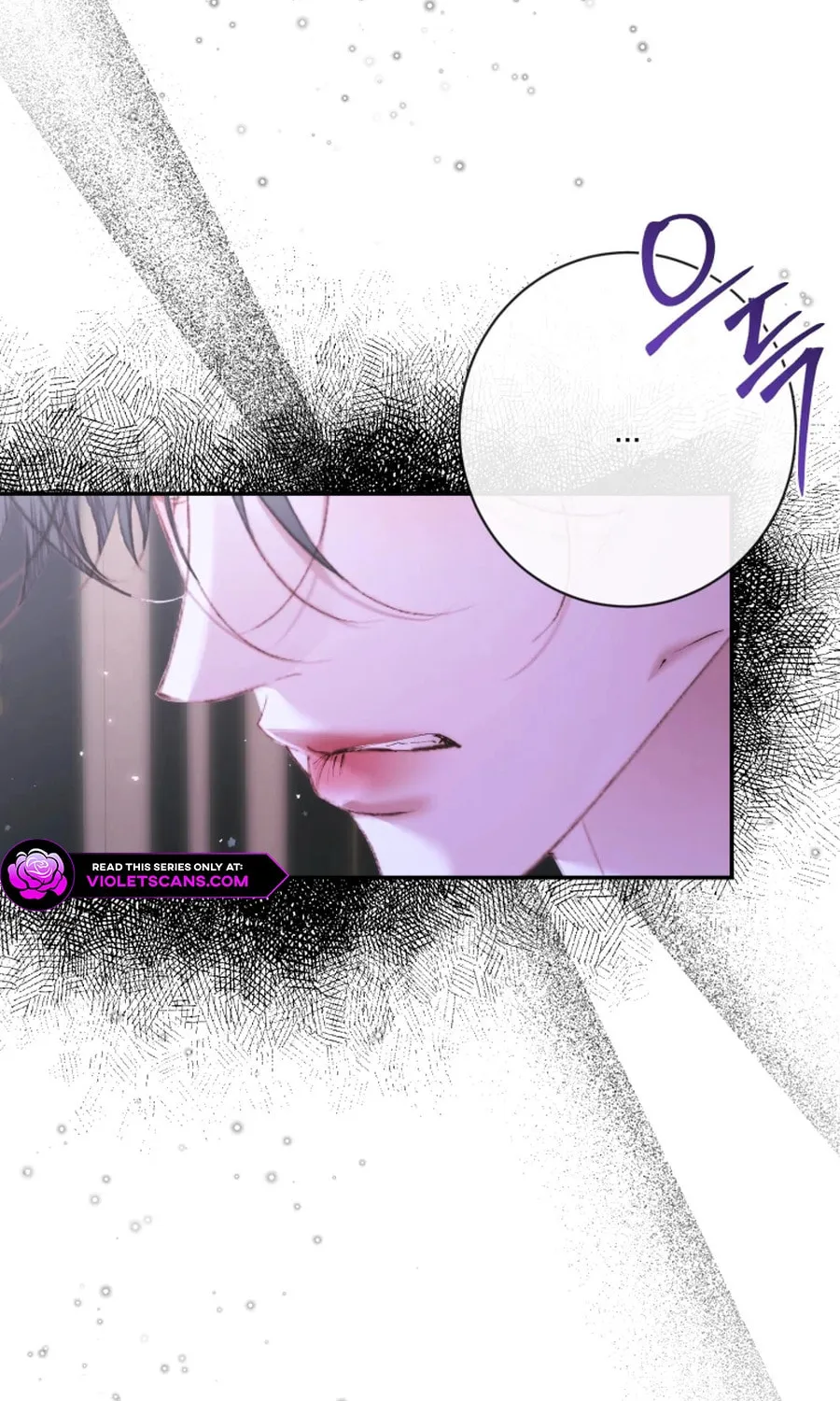 The Siren: Becoming the Villain's Family Chapter 144 page 21 - 