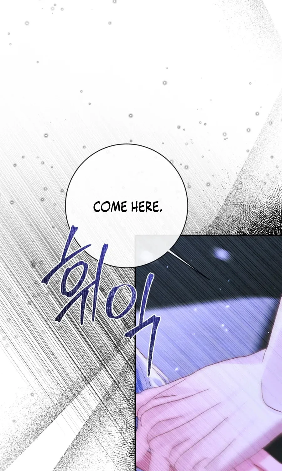 The Siren: Becoming the Villain's Family Chapter 144 page 22 - 