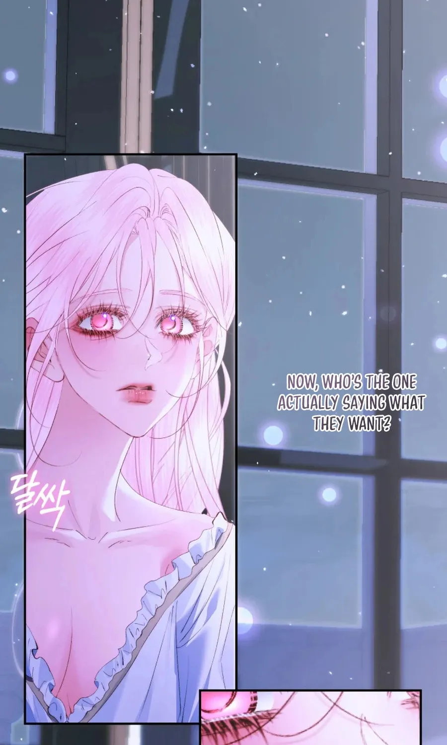The Siren: Becoming the Villain's Family Chapter 144 page 35 - 