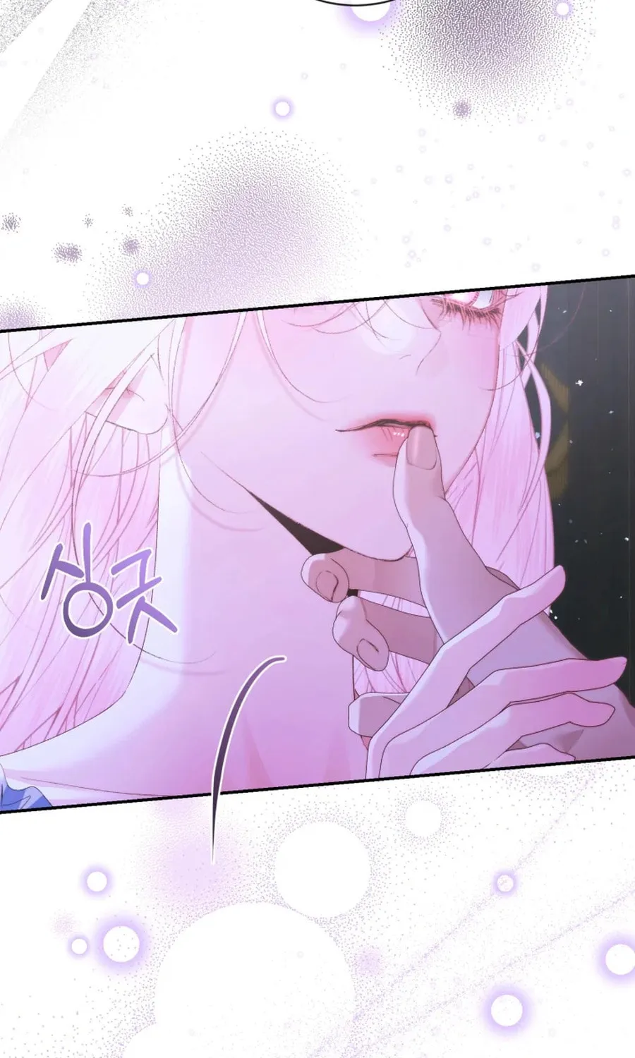 The Siren: Becoming the Villain's Family Chapter 144 page 39 - 