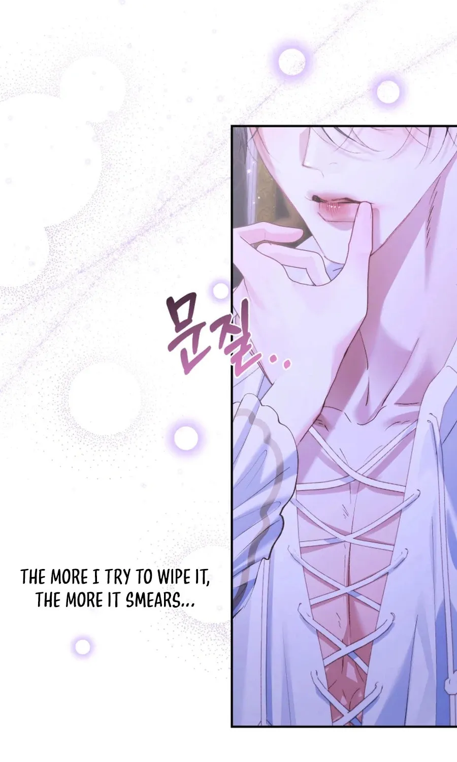 The Siren: Becoming the Villain's Family Chapter 144 page 50 - 