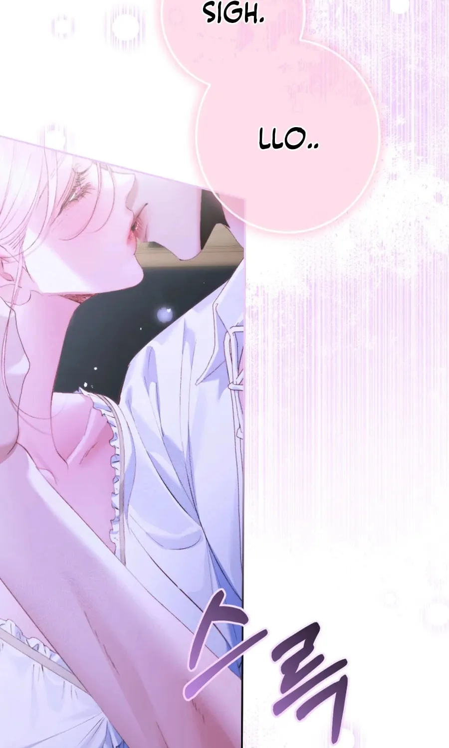 The Siren: Becoming the Villain's Family Chapter 144 page 55 - 