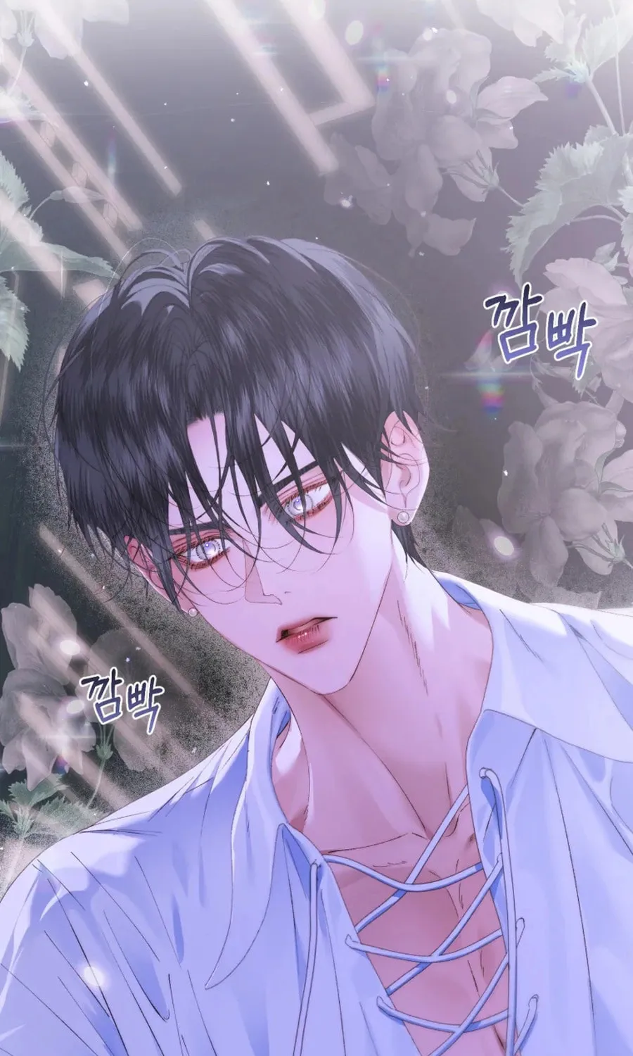 The Siren: Becoming the Villain's Family Chapter 144 page 65 - 