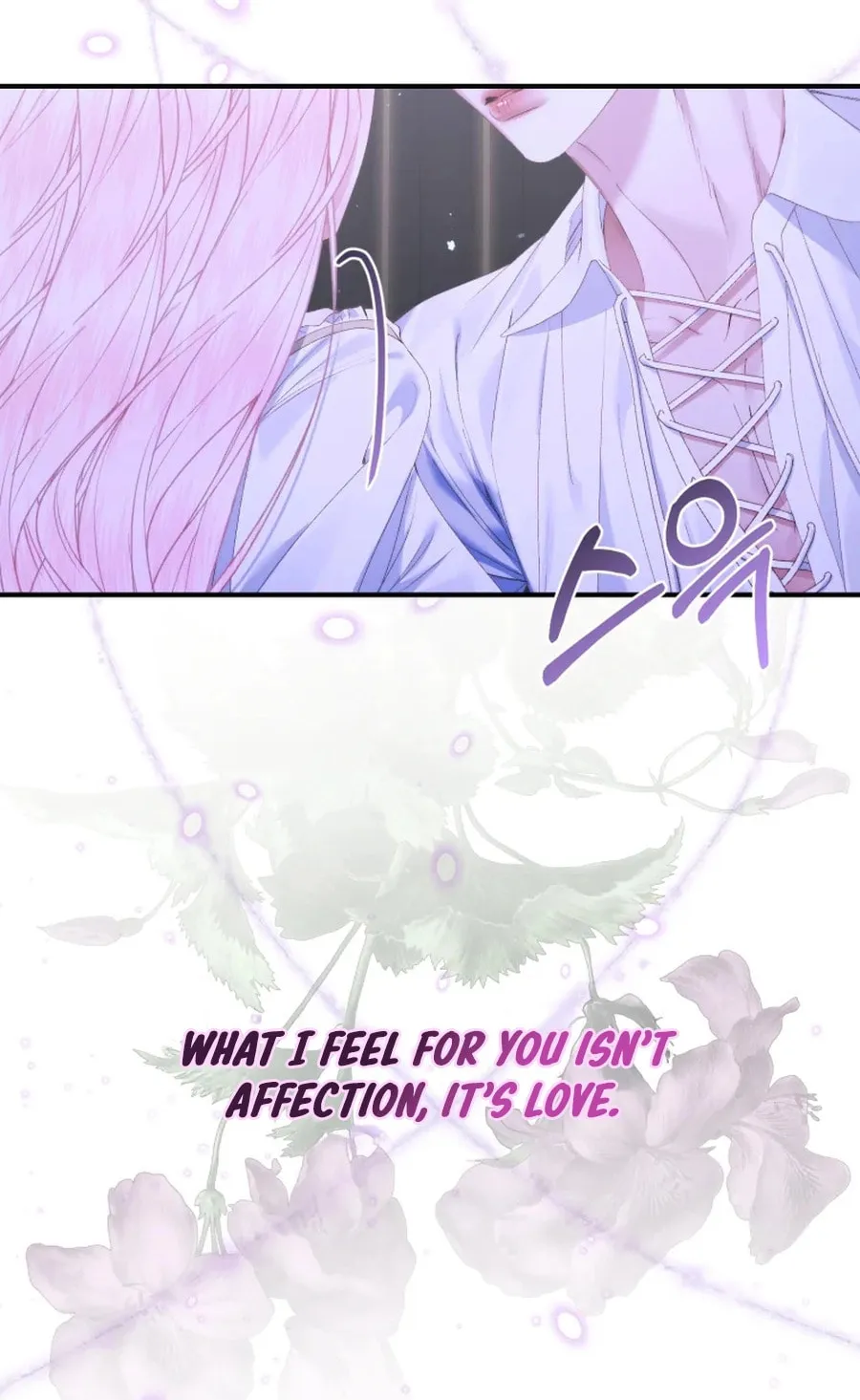 The Siren: Becoming the Villain's Family Chapter 144 page 72 - 