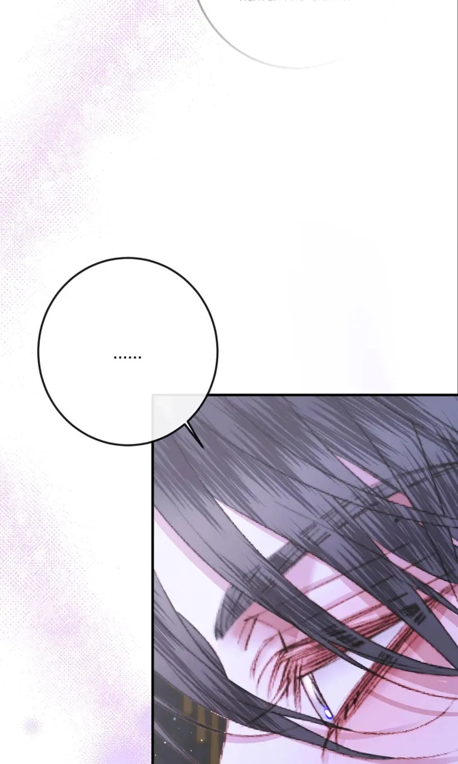 The Siren: Becoming the Villain's Family Chapter 144 page 82 - 