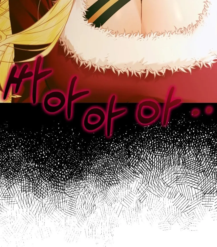 The Siren: Becoming the Villain's Family Chapter 145 page 31 - 