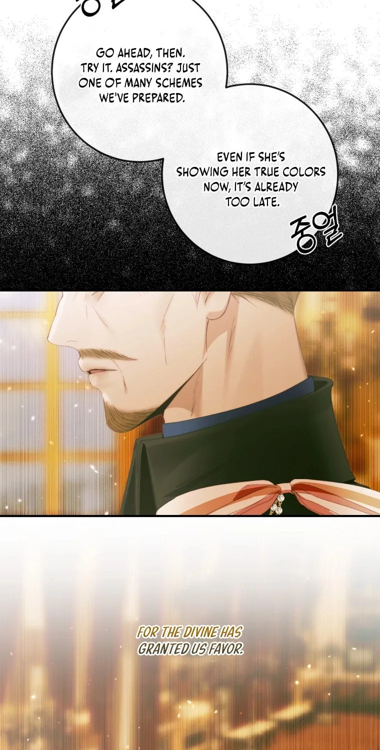 The Siren: Becoming the Villain's Family Chapter 145 page 47 - 