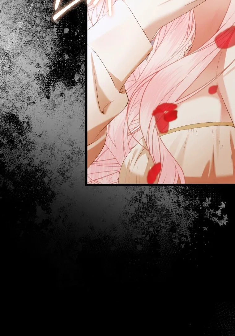 The Siren: Becoming the Villain's Family Chapter 145 page 65 - 