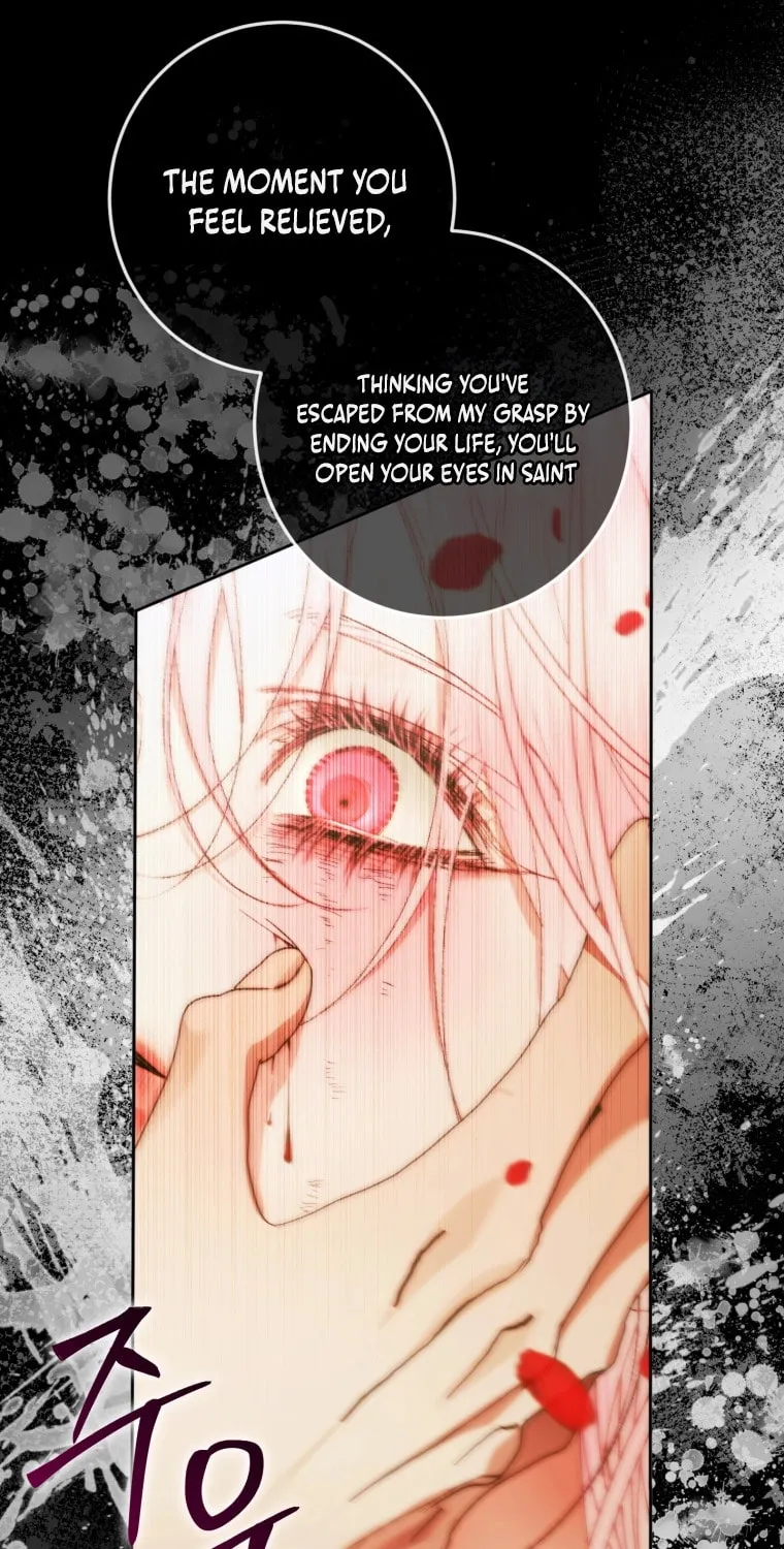 The Siren: Becoming the Villain's Family Chapter 145 page 66 - 