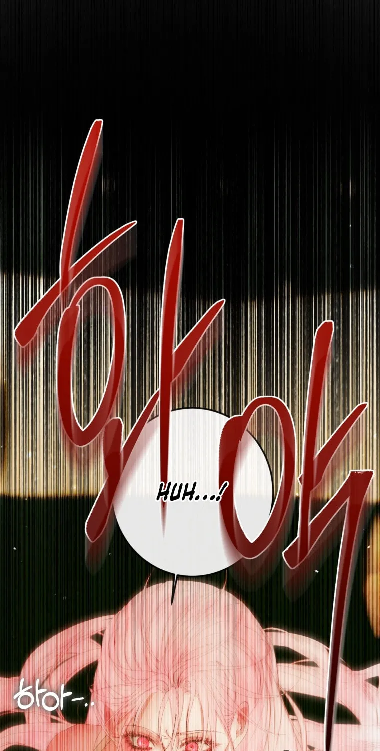 The Siren: Becoming the Villain's Family Chapter 145 page 70 - 