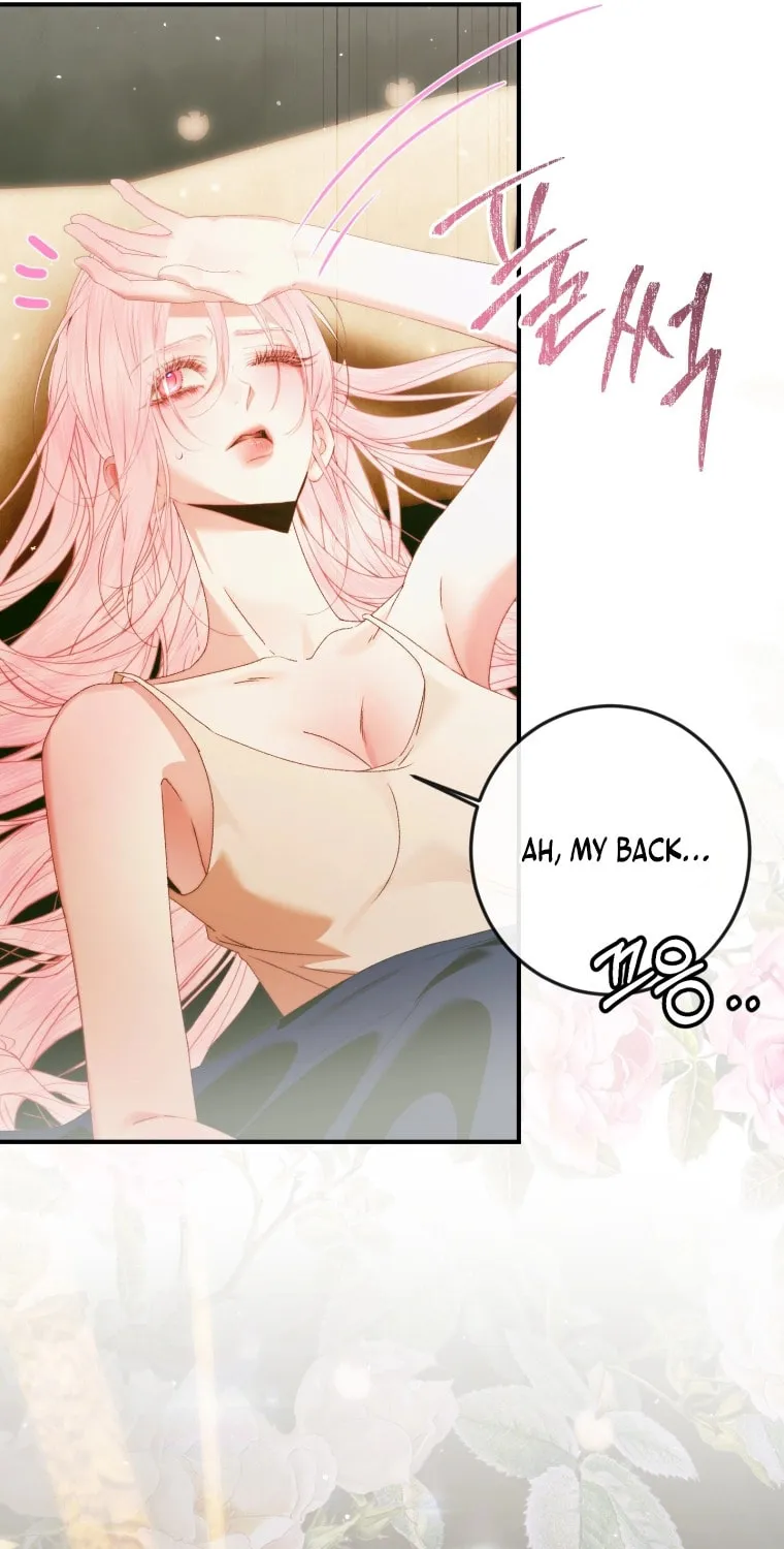 The Siren: Becoming the Villain's Family Chapter 145 page 73 - 