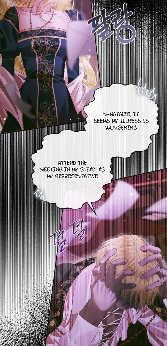 The Siren: Becoming the Villain's Family Chapter 146 page 24 - 