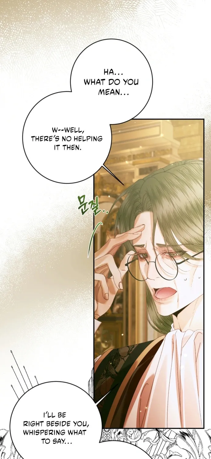 The Siren: Becoming the Villain's Family Chapter 146 page 33 - 