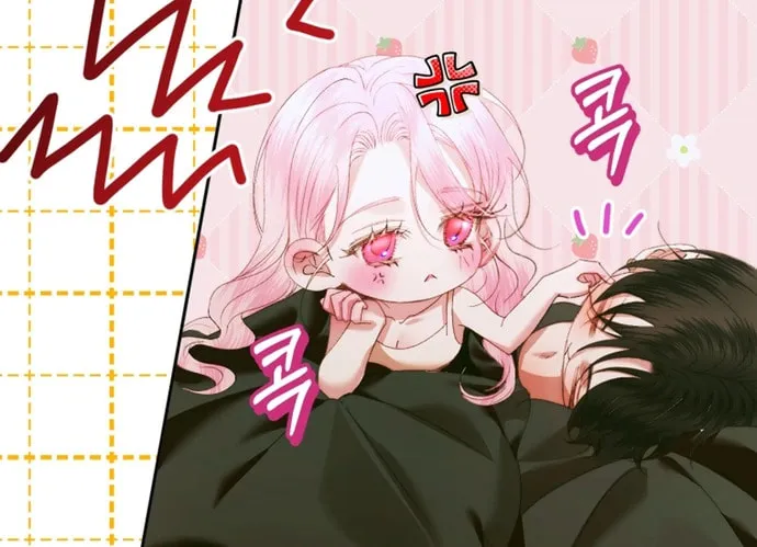 The Siren: Becoming the Villain's Family Chapter 146 page 41 - 