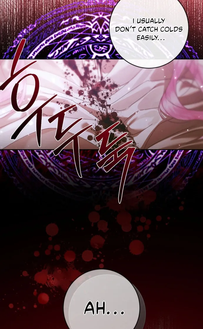 The Siren: Becoming the Villain's Family Chapter 146 page 57 - 