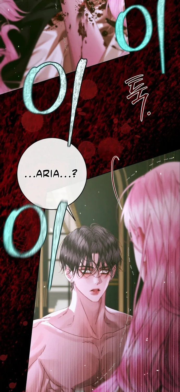 The Siren: Becoming the Villain's Family Chapter 146 page 60 - 