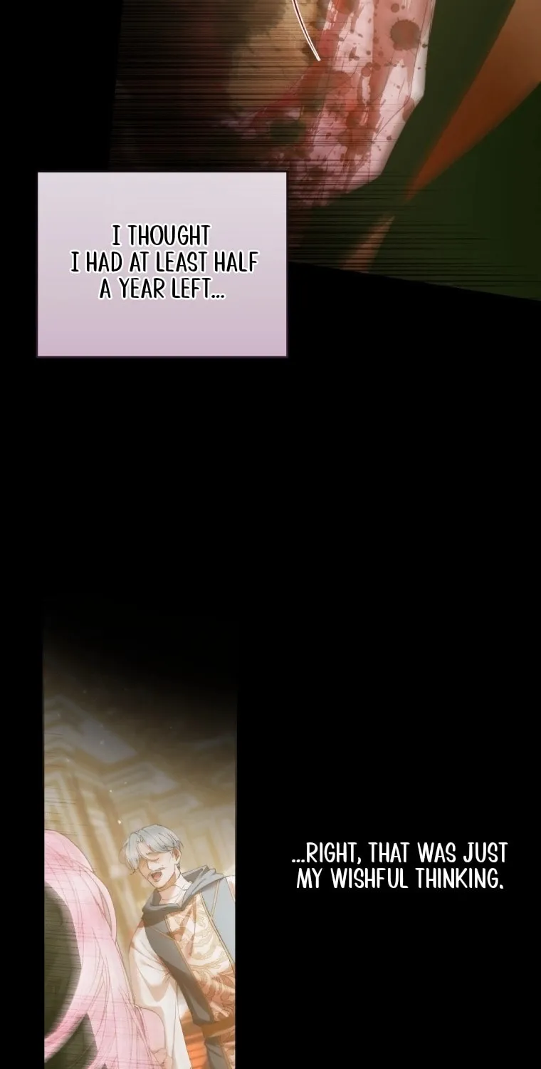 The Siren: Becoming the Villain's Family Chapter 147 page 11 - 