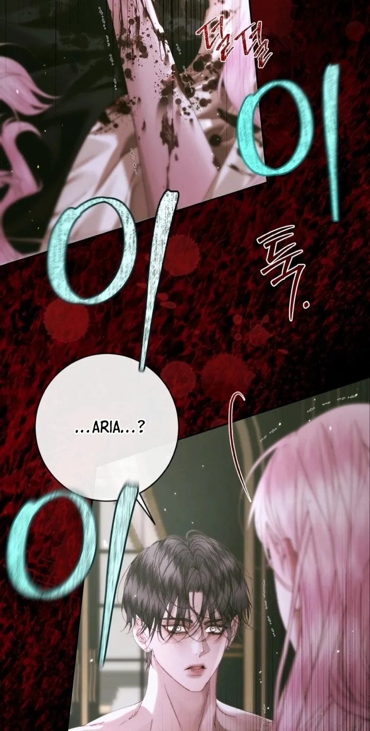 The Siren: Becoming the Villain's Family Chapter 147 page 3 - 