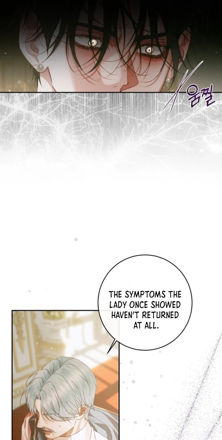 The Siren: Becoming the Villain's Family Chapter 147 page 23 - 