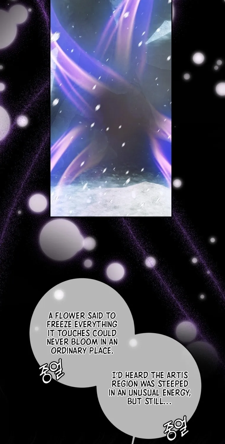 The Siren: Becoming the Villain's Family Chapter 147 page 37 - 