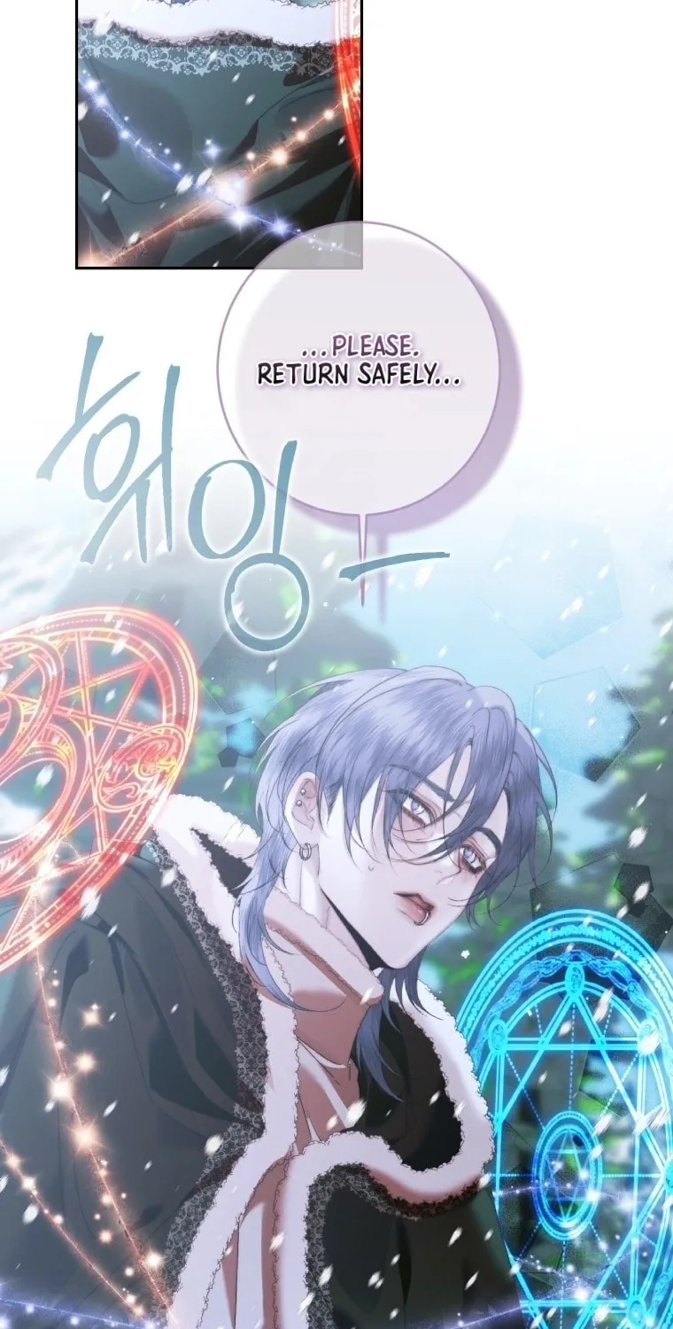 The Siren: Becoming the Villain's Family Chapter 147 page 65 - 