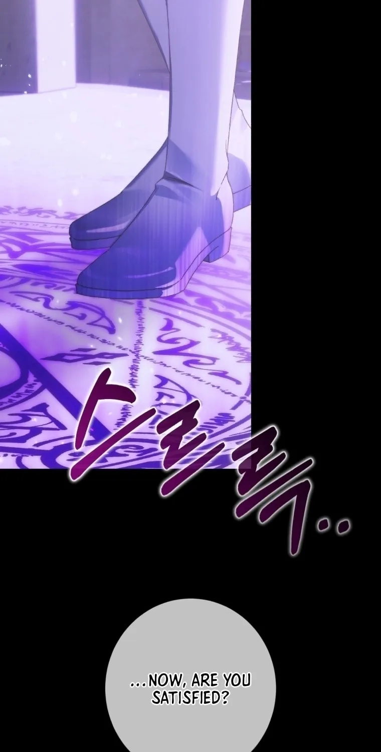 The Siren: Becoming the Villain's Family Chapter 147 page 68 - 