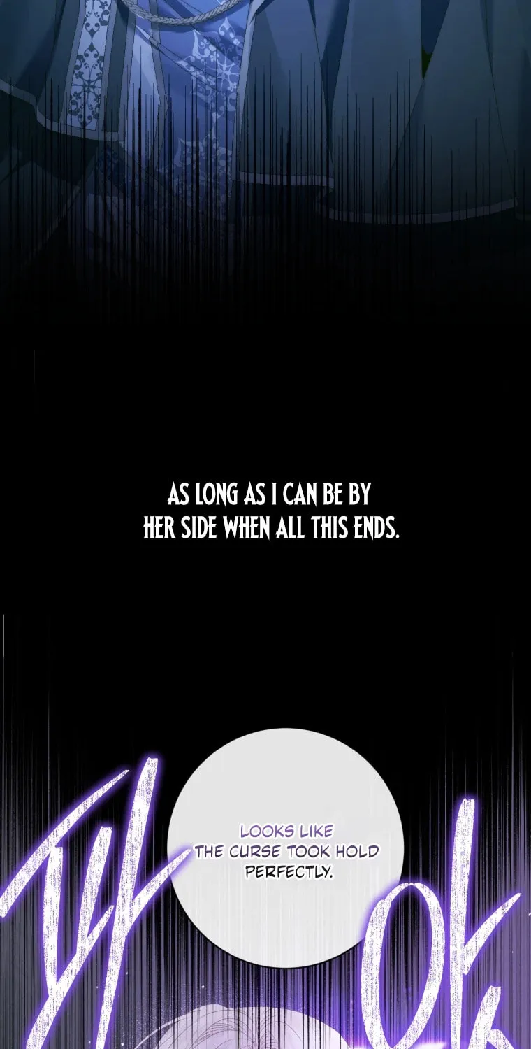 The Siren: Becoming the Villain's Family Chapter 148 page 69 - 