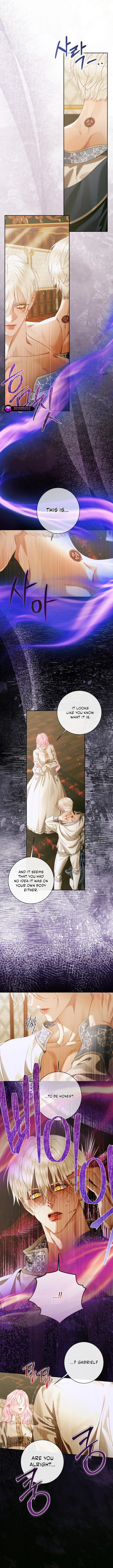 The Siren: Becoming the Villain's Family Chapter 159 page 2 - 