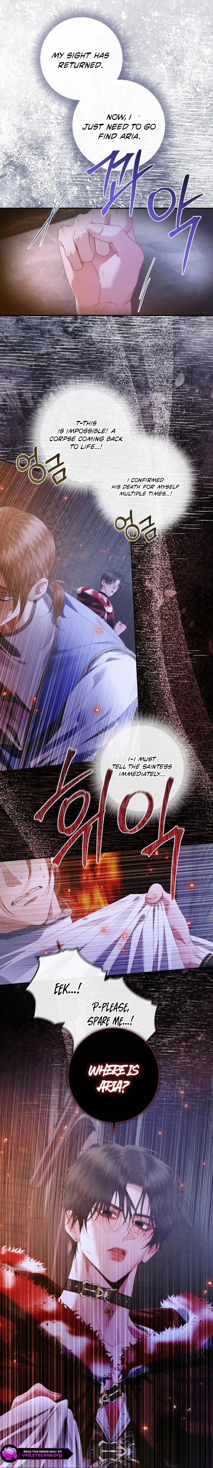 The Siren: Becoming the Villain's Family Chapter 165 page 5 - 
