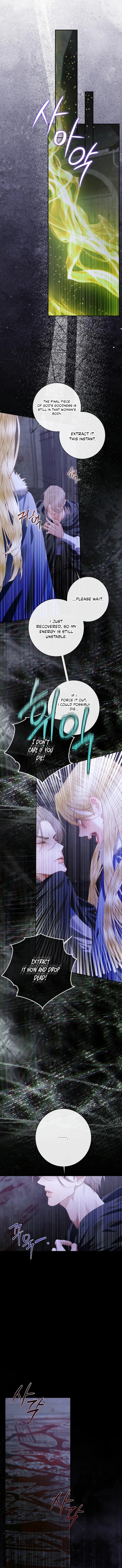 The Siren: Becoming the Villain's Family Chapter 165 page 10 - 