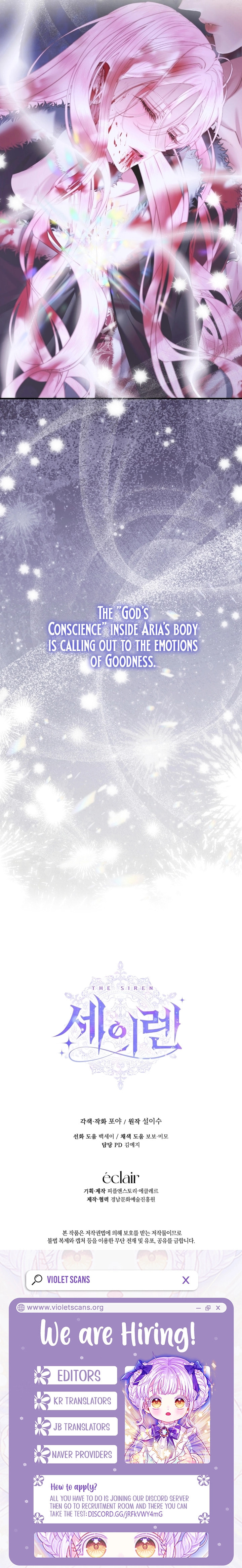 The Siren: Becoming the Villain's Family Chapter 166 page 14 - 
