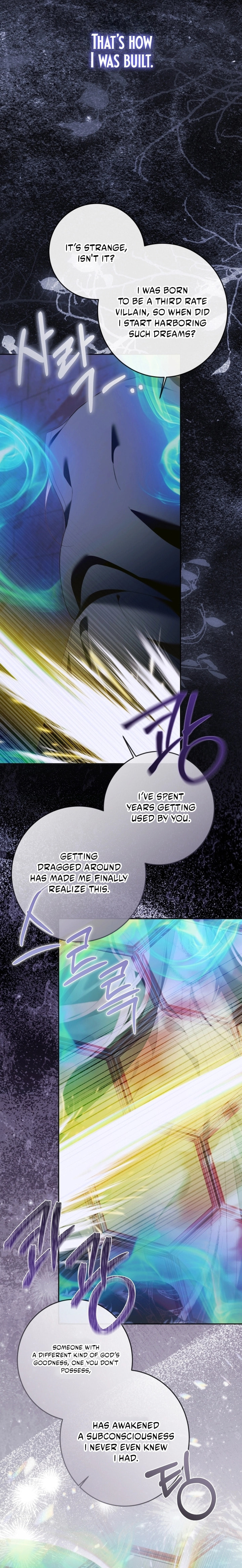 The Siren: Becoming the Villain's Family Chapter 166 page 3 - 