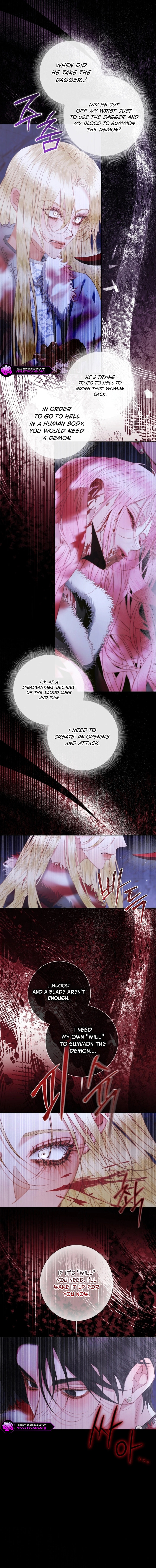 The Siren: Becoming the Villain's Family Chapter 166 page 9 - 
