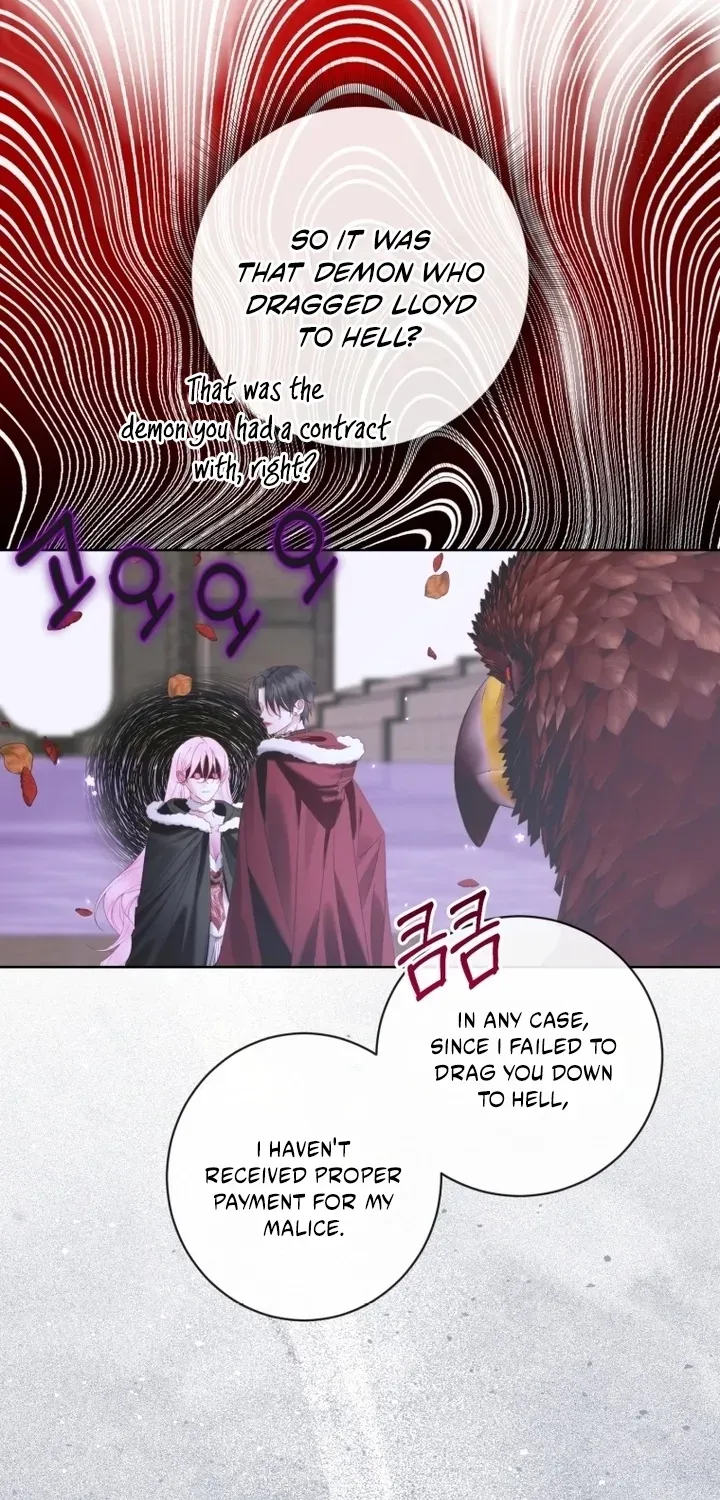 The Siren: Becoming the Villain's Family Chapter 168 page 15 - 