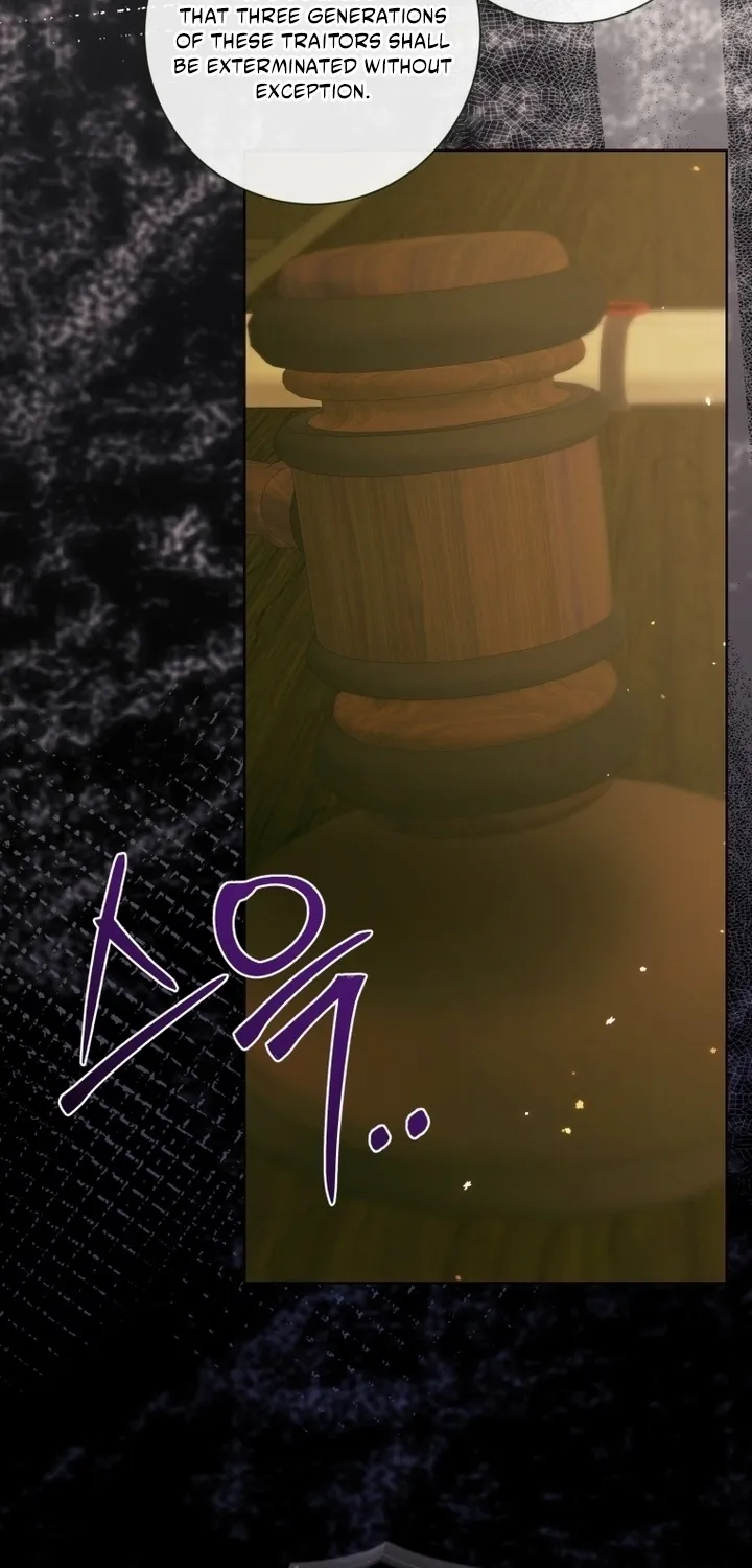 The Siren: Becoming the Villain's Family Chapter 169 page 26 - 